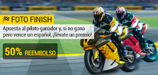 bwin promocion MotoGP GP Jerez 6 mayo bwin promocion MotoGP GP Jerez 6 mayo