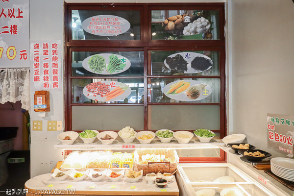 清心緣蔬食坊台中店|清食堂養生蔬食百匯,素食吃到飽只要230元 清心緣蔬食坊台中店|清食堂養生蔬食百匯,素食吃到飽只要230元