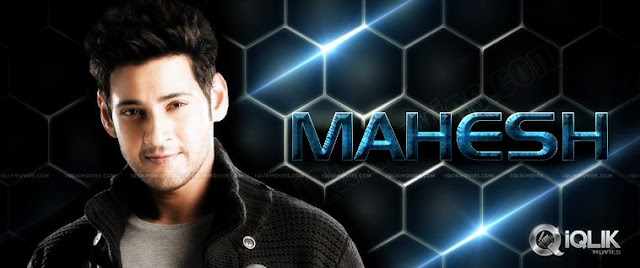 Pictures Download: Mahesh Babu HD Wallpapers