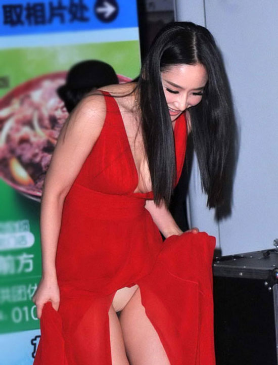Chinese Actress Dress Fail 