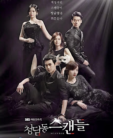 Cheongdamdong Scandal, Korean Drama Series, 