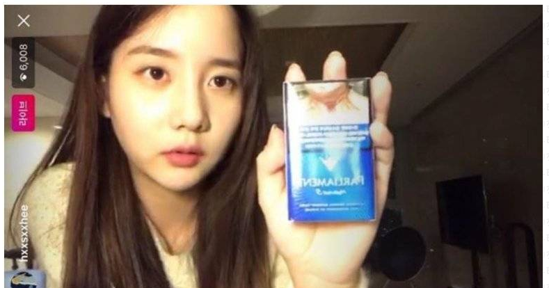 Featured image of post Han So Hee Instagram - Han so hee of the current hit series the world of the married will take the spotlight as the new model of barrel fit&#039;s 2020 s/s collection.