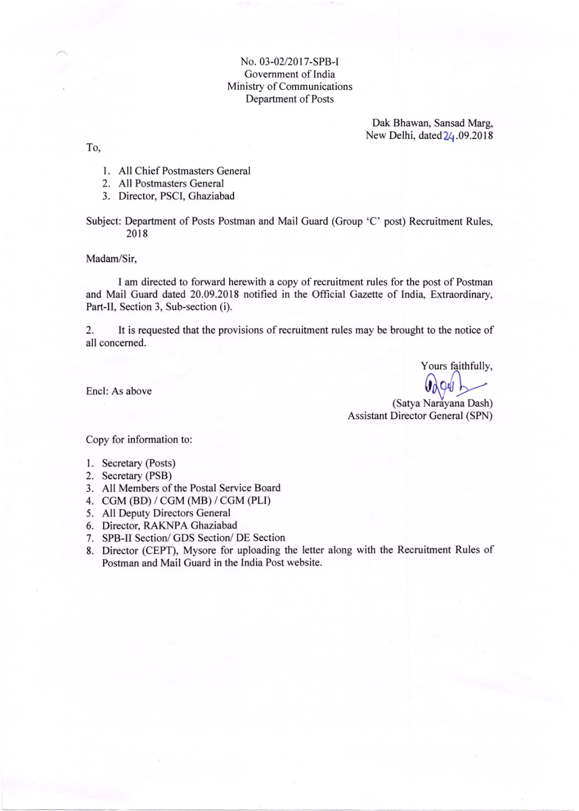 Postman / Mail Guard Recruitment Rules, 2018 [Department of Posts]