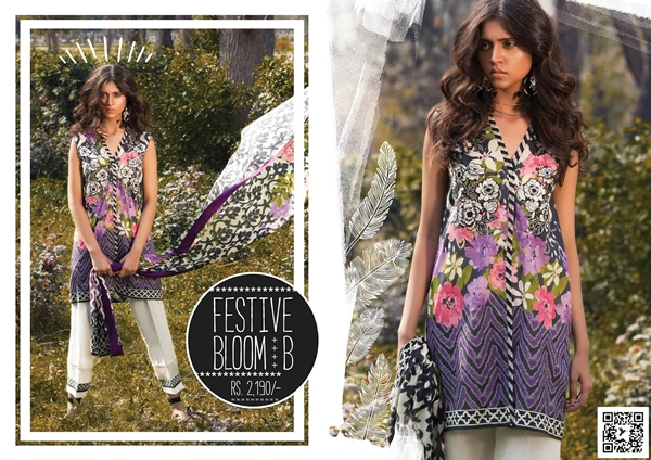 Sapphire Lawn Vol 2 2017
