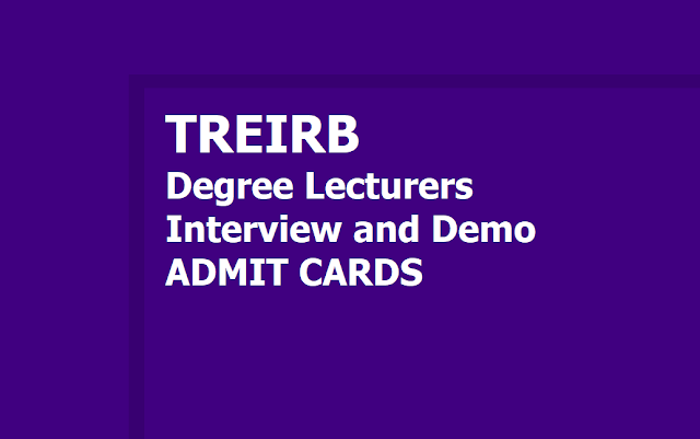 TREIRB DL Interview and Demo Admit Cards 2019 Download (Degree Lecturers) TREIRB DL Interview and Demo Admit Cards 2019 Download (Degree Lecturers)