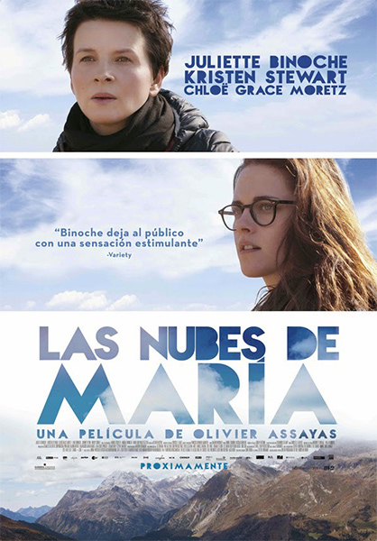 Ver Descargar Las nubes de María HD 2014 latino English Ver Descargar Las nubes de María HD 2014 latino English