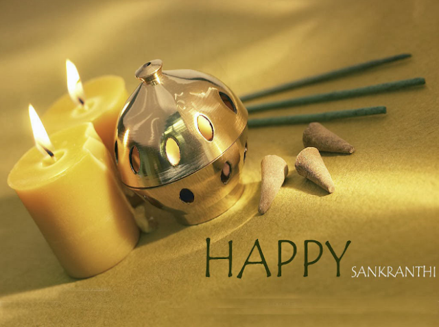 Sankranti Pictures Sankranti Pictures