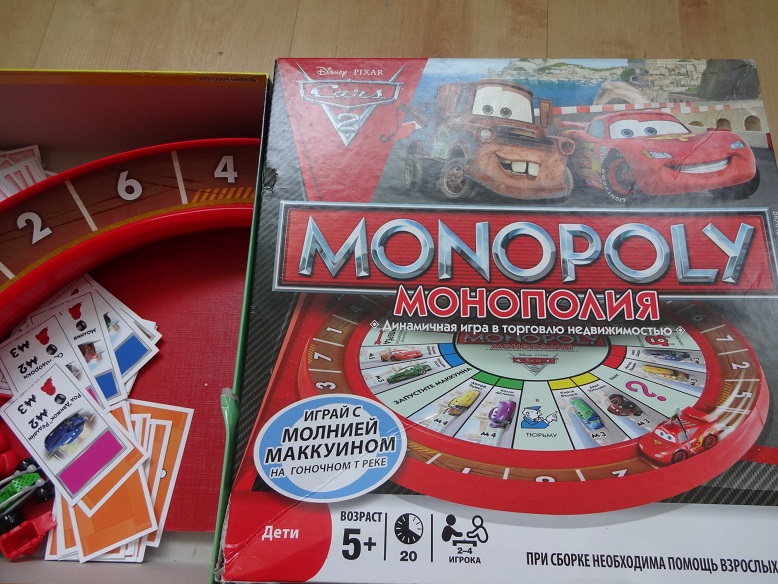 Как играть в игру монополия. Монополия динамичная игра в торговлю недвижимостью. Monopoly динамичная игра в торговлю недвижимостью. Монополия на др. Правила игры Монополия динамичная игра.
