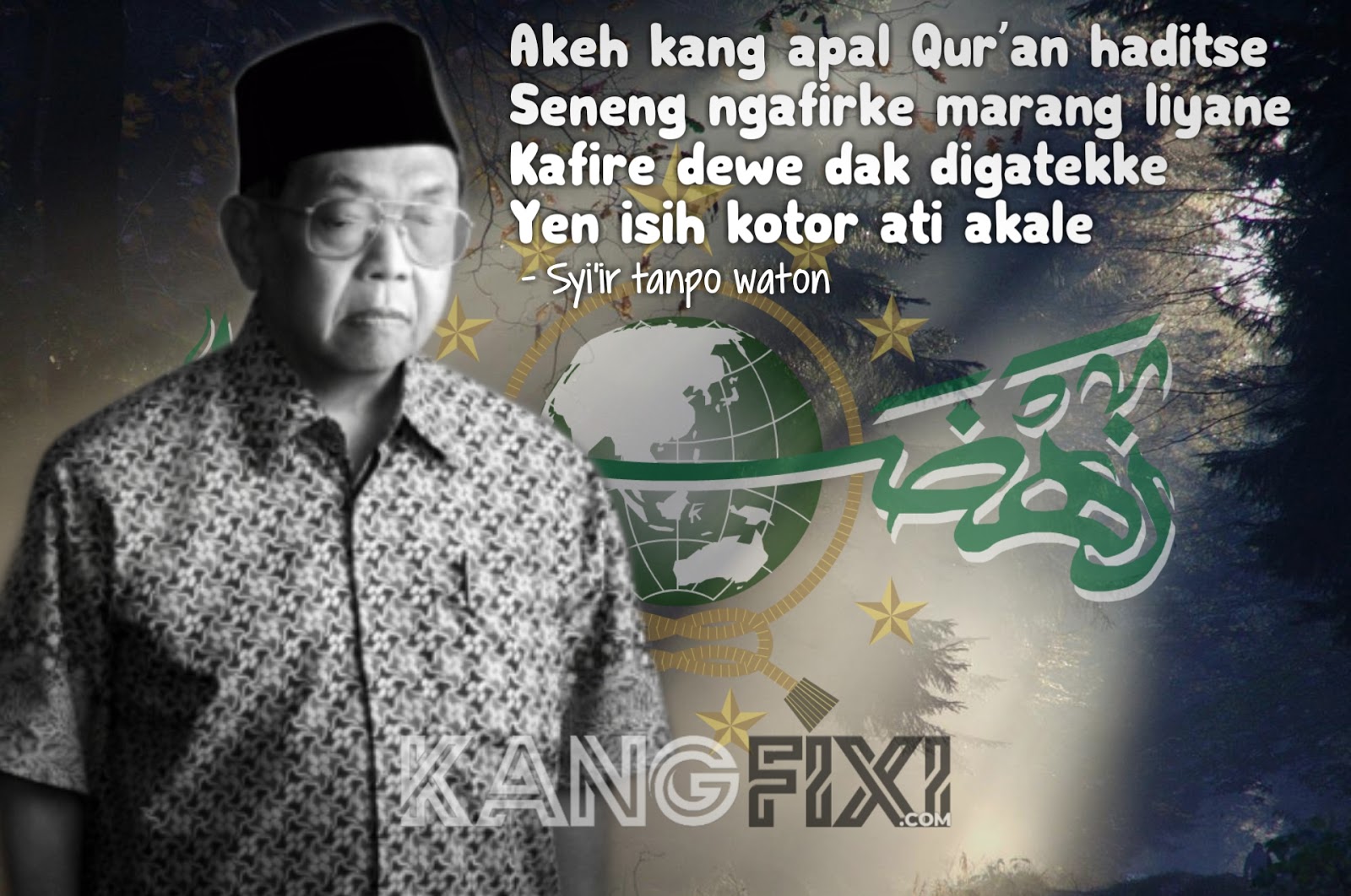 Lirik + Terjemahan Sholawat Syi'ir Tanpo Waton KANGFIXI™