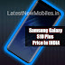 Samsung Galaxy S10 Plus Specifications, Price in India and launch date