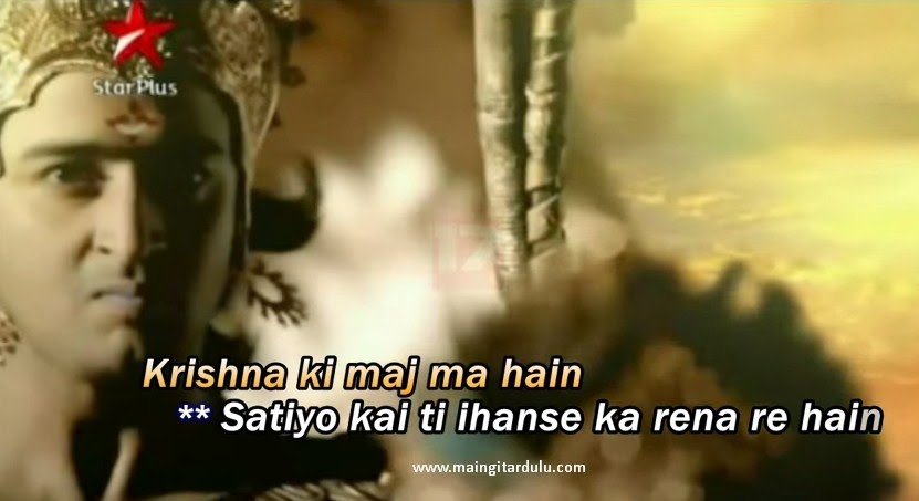 Hai Katha Sangram Ki - OST. Mahabharata