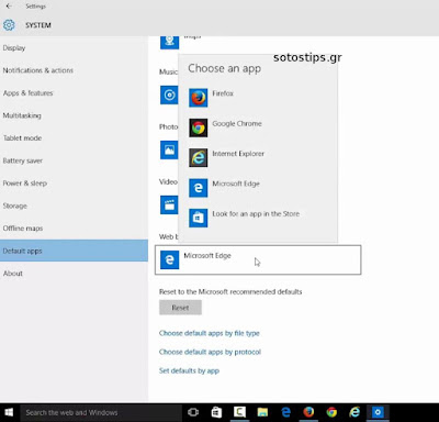 Windows 10, από Microsoft Edge σε Mozilla Firefox