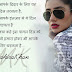 Love and Romantic Shayari for whatsapp image