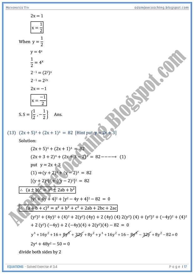 Adamjee Coaching: Equations - Exercise 3.4 - Mathematics 11th