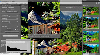 hdrsoft photomatix pro 5