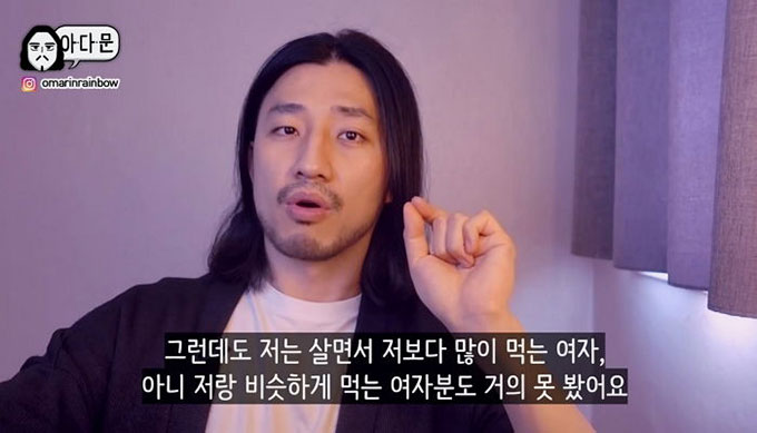 이미지에 대체텍스트 속성이 없습니다; 파일명은 YouTube-%2527%25EC%2598%25A4%25EB%25A7%2588%25EB%25A5%25B4%25EC%259D%2598-%25EC%2582%25B6%2527.jpg 입니다.