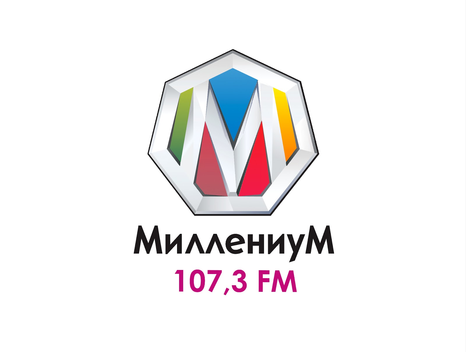 Миллениум что это. Радио Миллениум Казань. Радио Миллениум 107.3. Миллениум 107,3 fm лого.