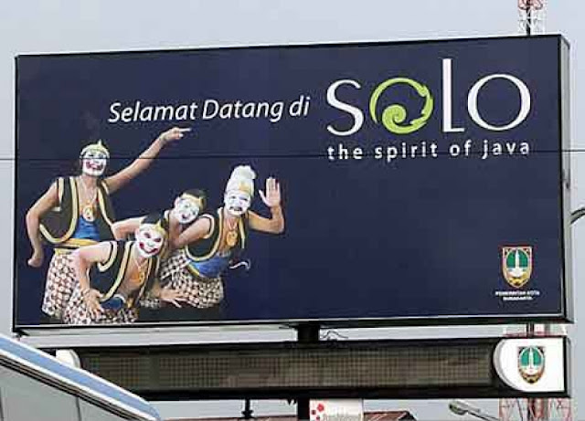 6 Destinasi Wisata Alam di Solo yang Super Keren via nurannisaa7.wordpress.com 6 Destinasi Wisata Alam di Solo yang Super Keren via nurannisaa7.wordpress.com