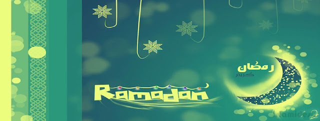 Ramzan Karim Wallpaper For Facebook Cover & Whatsapp Status