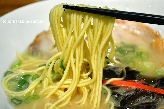 Ippudo Ramen in NYC New York Ippudo-Ramen-NYC-New-York