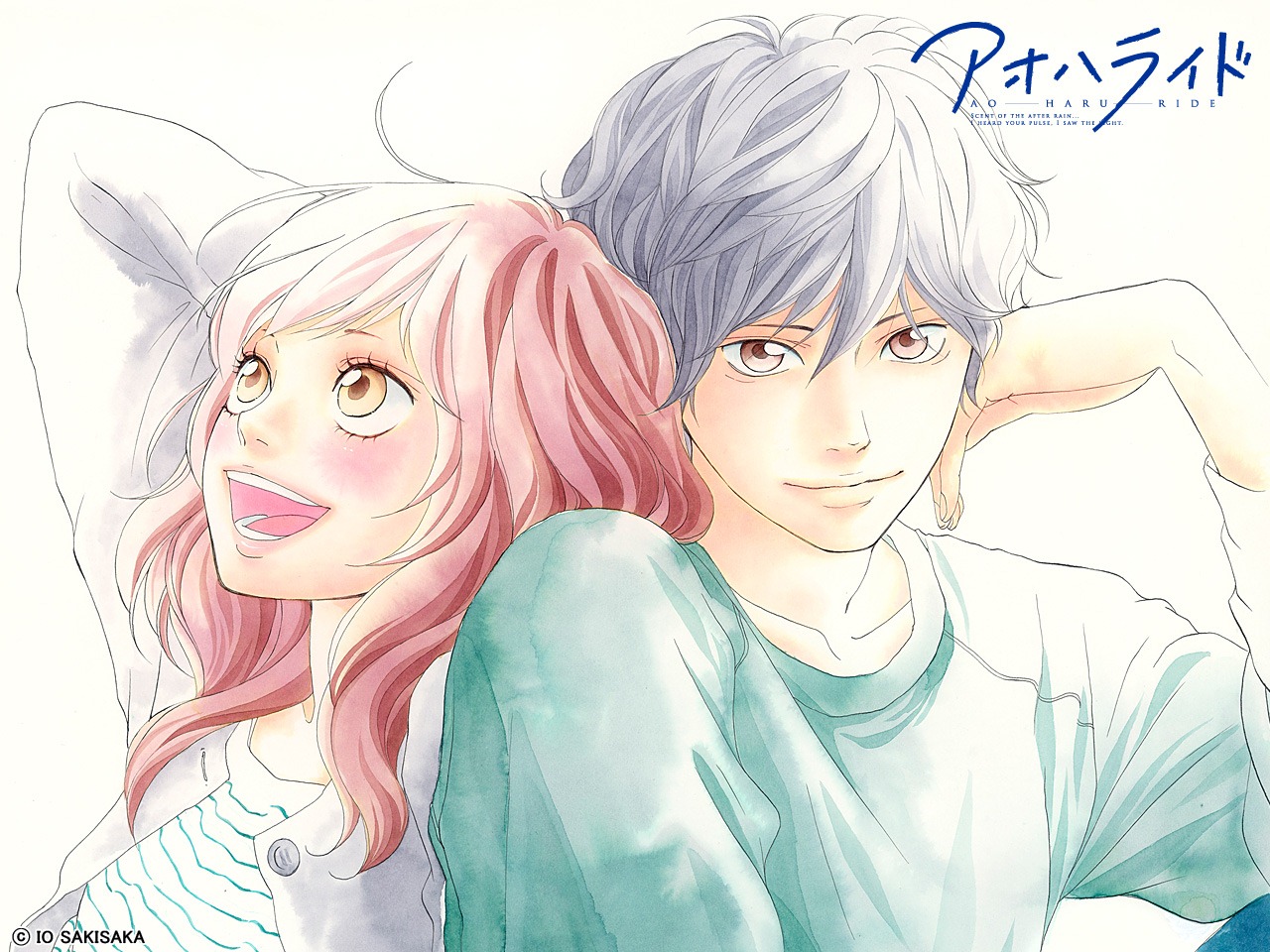 アオハライド 12 (Ao Haru Ride, #12) by Io Sakisaka