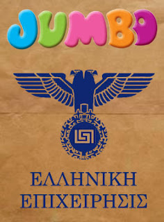 δωρεάν γλυκό μουνί εικόνες