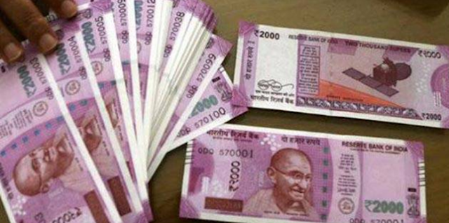 வங்கிகளில் பழைய ரூபாய் நோட்டுகளை மாற்றுவது ரூ.4,500-ல் இருந்து 2000 ஆக குறைப்பு வங்கிகளில் பழைய ரூபாய் நோட்டுகளை மாற்றுவது ரூ.4,500-ல் இருந்து 2000 ஆக குறைப்பு