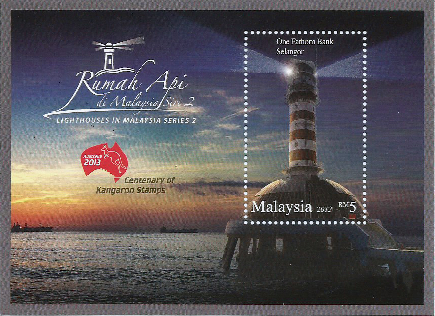 Philately: Light House - Glow in the dark: Malaysia MS