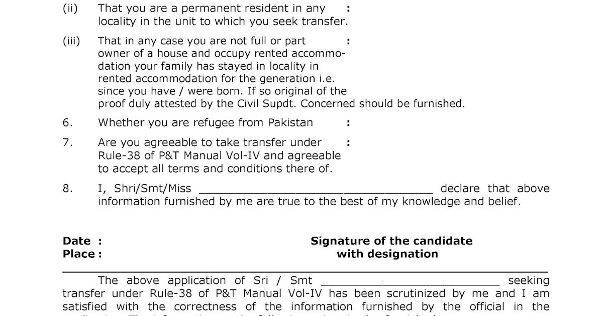 Download Optional Form 91 Fillable Pdf