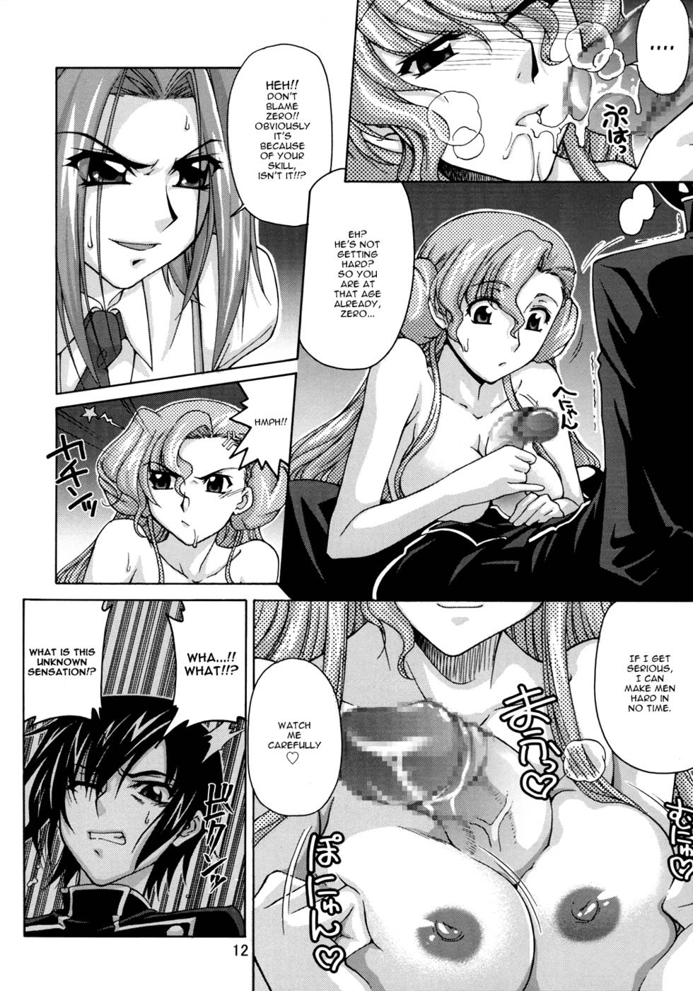 Hentai Manga Comic-C:GGR R2 01-Read-11