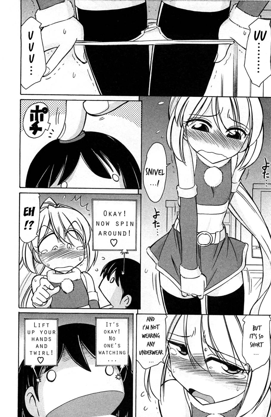 Hentai Manga Comic-Choice-Vol3-Chap1-14