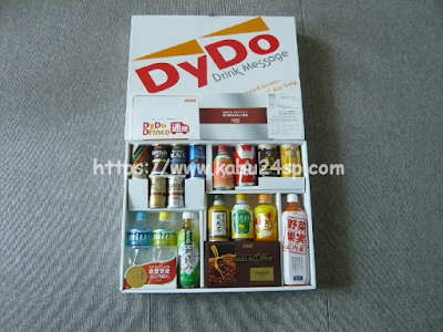 DyDo2009年7月(第35期･中間)権利取得分株主優待・3000円相当商品詰合せ受取