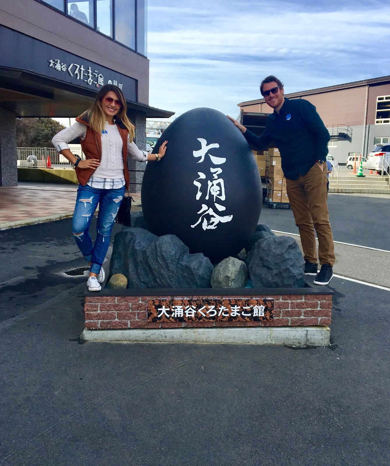 Black eggs at Owakudani