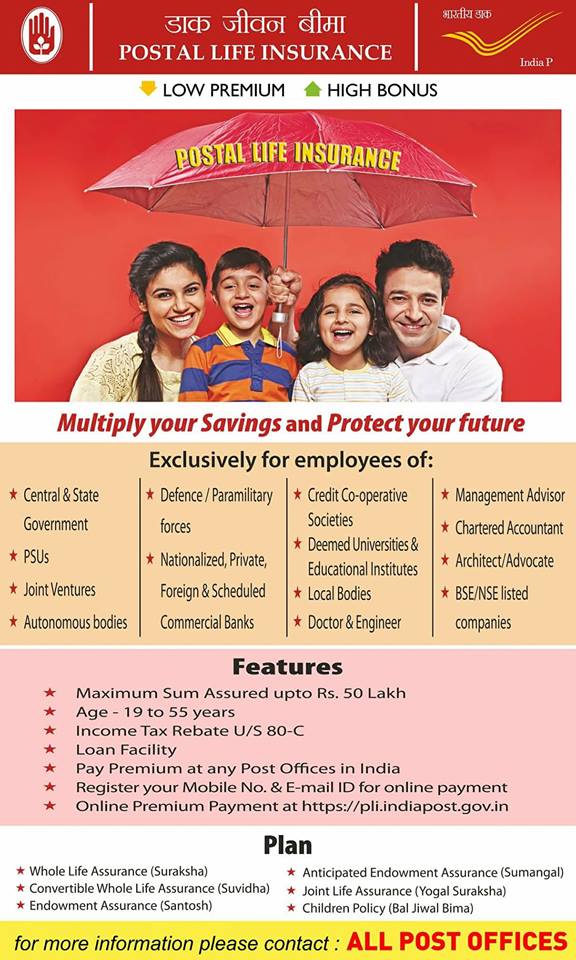 POSTAL LIFE INSURANCE - ELIGIBILITY - FACILITIES - POST OFFICE GUIDE