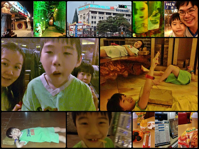 Dragon Hill Jjimjilbang Dragon Hill Jjimjilbang