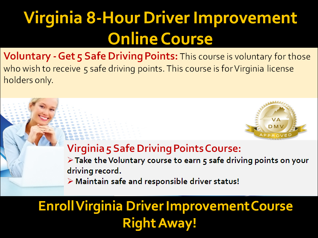 Virginia Driver Improvement Course Online: Driver Improvement Course