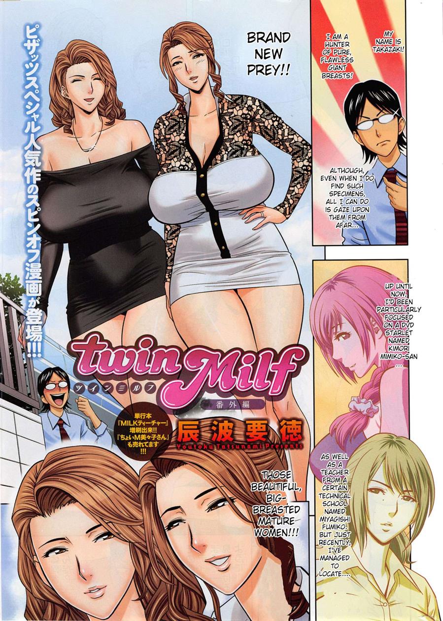 Twin MILF Chapter 6.