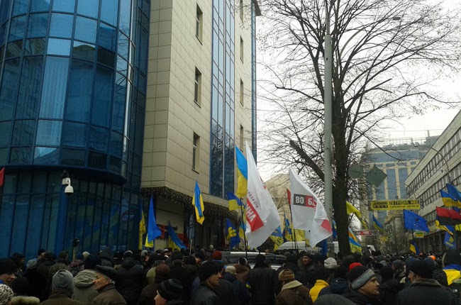 Универсал банк киев
