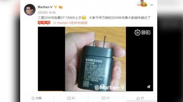 Charger Baru Samsung Lebih Cepat Melakukan Pengisian Baterai Charger Baru Samsung Lebih Cepat Melakukan Pengisian Baterai
