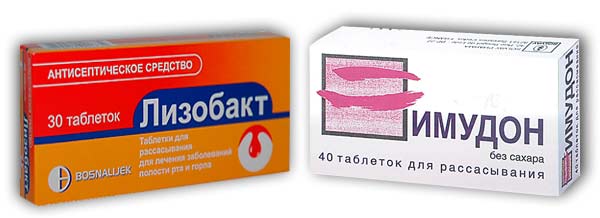 Лизобакт и Имудон