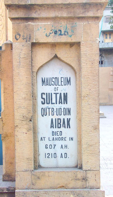Entrance of the tomb of Qutub-ud-din Aibak at Anarkali Bazar in Lahore, Pakistan