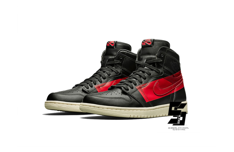 nike defiant couture