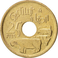 Moneda de 25 pesetas con la conjunción ‘y’ Moneda de 25 pesetas con la conjunción ‘y’