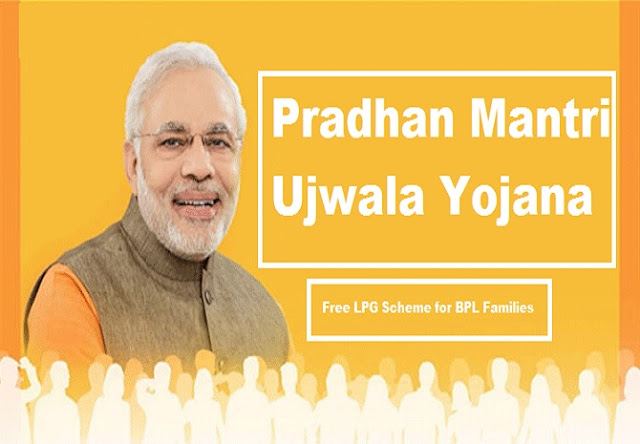 Pradhan Mantri Ujjwala Yojana Form Pradhan Mantri Ujjwala Yojana Form