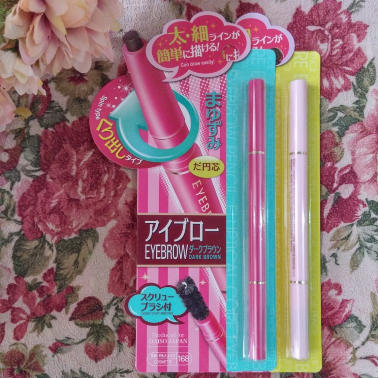 Daiso Brow Pencils Wengiful