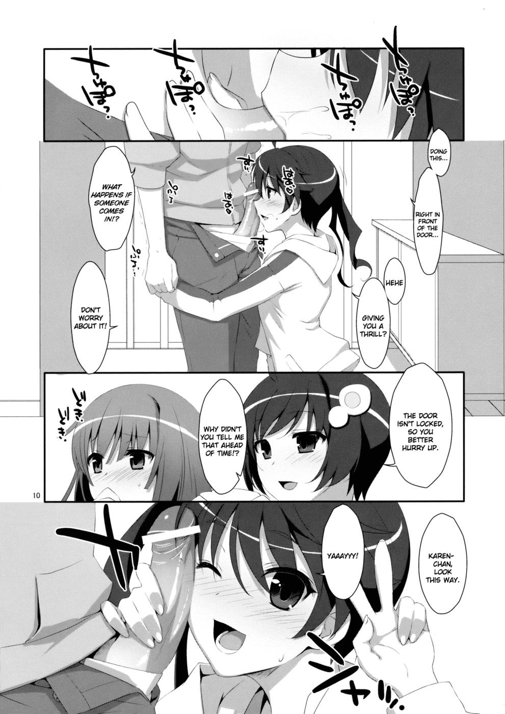 Hentai Manga Comic-Fuck X Sis-Read-9
