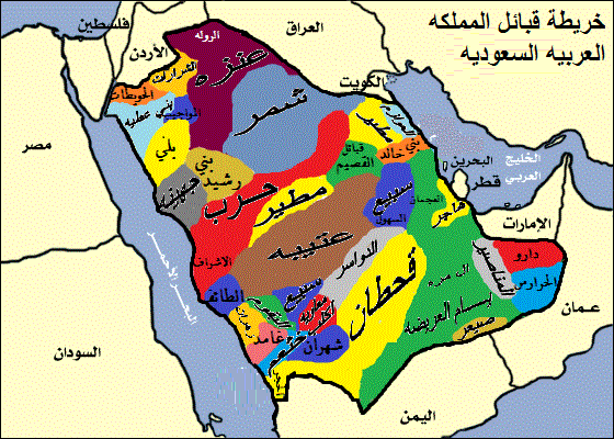 السعودية في اشهر القبائل أشهر قبائل