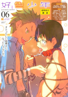 Koushoku Shonen (好色少年) 01-06