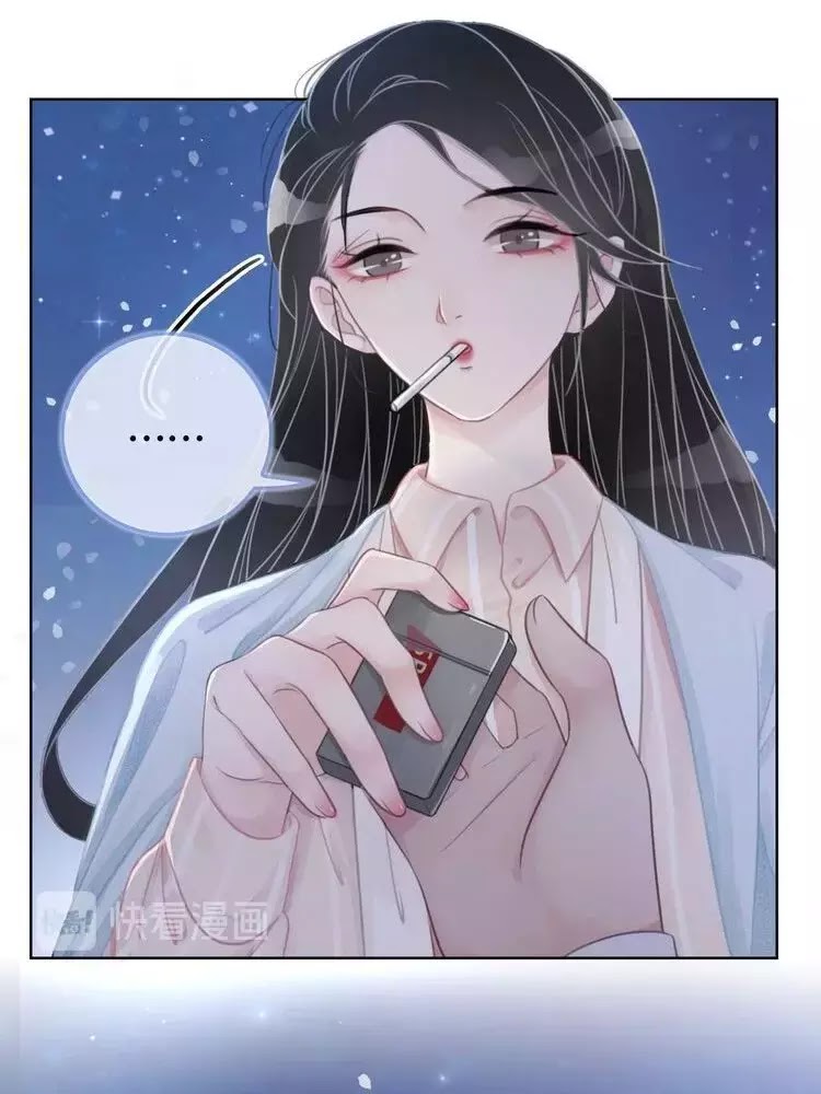 Ám Hắc Hệ Noãn Hôn Chapter 13 - Trang 43