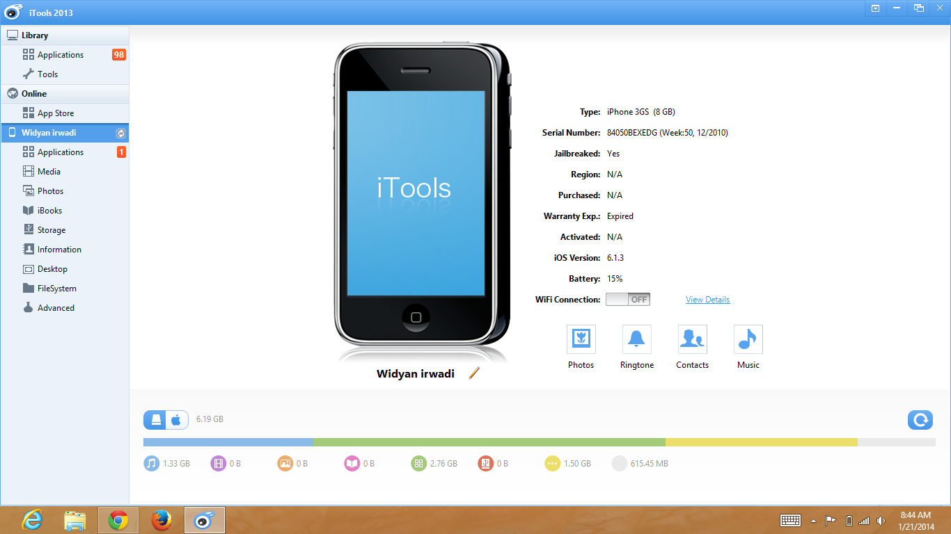 Backup ios. Backup ios